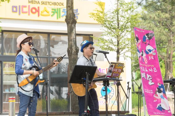 [포토뉴스] ‘거리로 나온 예술’ 의왕시민 유혹