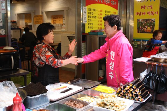 【선택 6.13】안상수 창원시장 후보, “보수라는 희망의 불씨라도 남겨놓으려면 안상수에게 표를 몰아 달라”