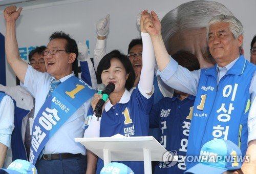 힘 받는 이상헌 후보, 더불어민주당 국회의원들 잇딴 울산방문