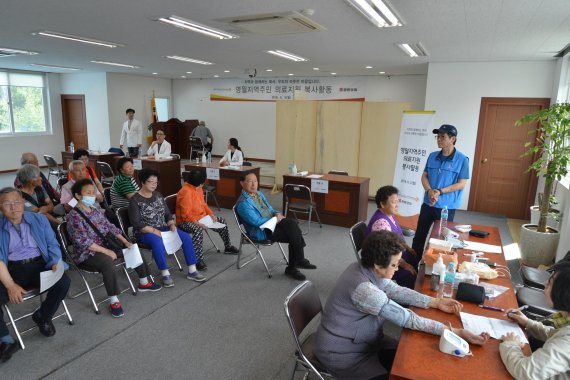 쌍용양회, 영월군 지역주민 대상 한방 의료지원 봉사활동 실시