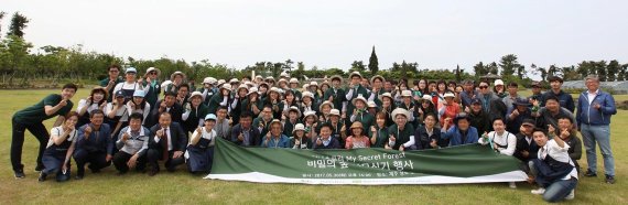 아모레퍼시픽이 제주를 위해 만든 '이니스프리 모음재단'