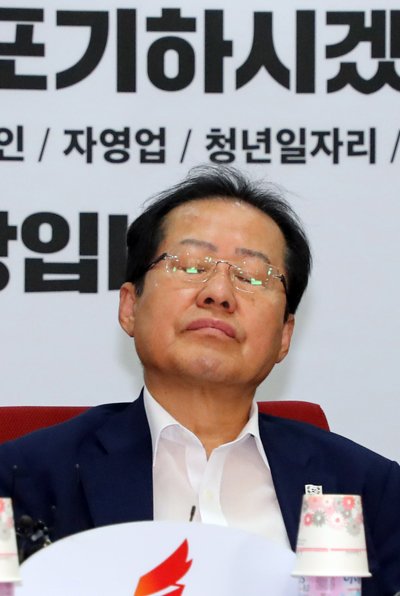 [선택 6·13]반전카드 뭐 없을까… 한국당의 고뇌