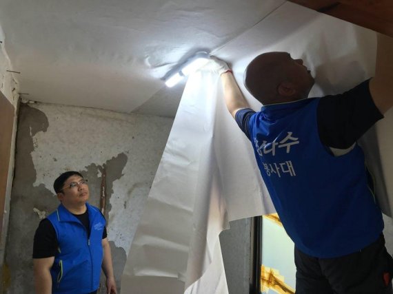 제주삼다수봉사대 “나눔은 사랑을 싣고”