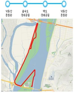 부산국토청 "낙동강변 자전거로 달려보세요"