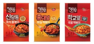 신당동, 홍대의 맛 그대로...동원F&amp;B '떡볶이의 신' 신제품