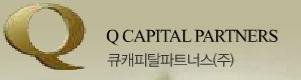 [fn마켓워치]NH-QCP, 동양매직 2년만에 더블 ′대박′ 속 추가 수익