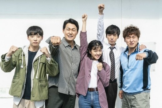 첫방 ‘라이프 온 마스’ 정경호·박성웅‘s 복고 수사 어떨까