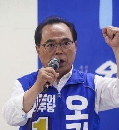 오거돈 더불어민주당 부산시장 선거 후보.
