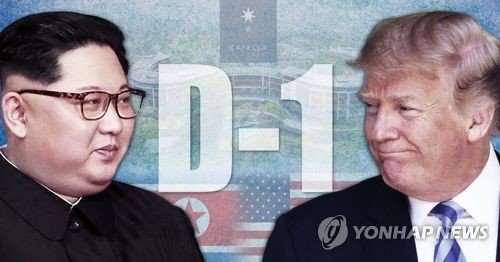 김정은 북한 국무위원장(왼쪽)과 도널드 트럼프 미국 대통령