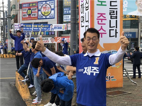 문대림 “제주-서울 '청년' 상생협약…임기 내 1조590억 투입