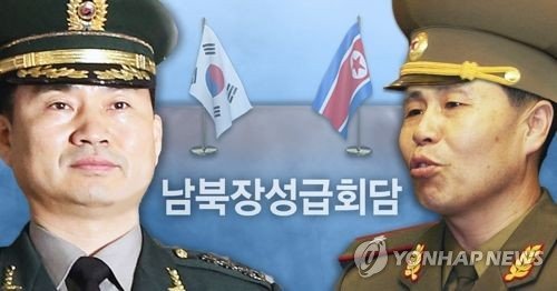 제10차 남북장성급군사회담 우리측 수석대표인 김도균 육군 소장(왼쪽)과 북측 수석대표인 안익산 중장(한국군 소장급·오른쪽)은 26일 판문점 북측지역 통일각에서 회담을 진행했다. /사진=연합뉴스