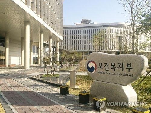 장애인활동지원사 휴게시장보장 위해 '대체근무 허용'