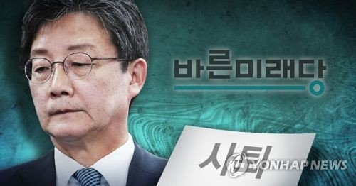 지방선거 후, '0석' 고배 마신 野권의 이합집산 속 다른 셈법