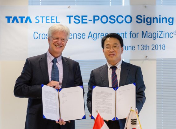 포스코-타타스틸 유럽, 도금강판 기술 공유 협약