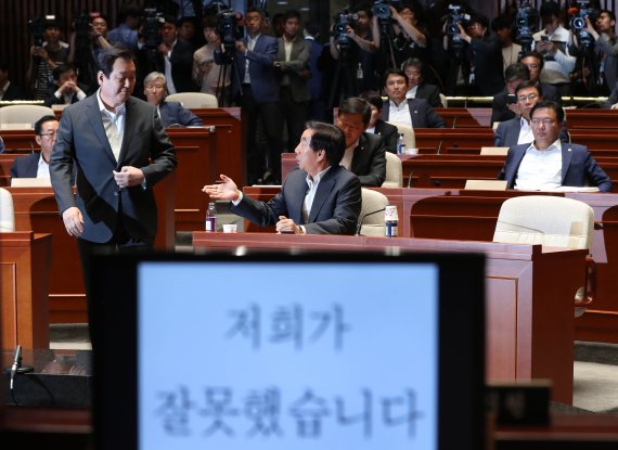 김무성 “총선 불출마".. 한국당 ‘혁신비대위 출범’에 무게