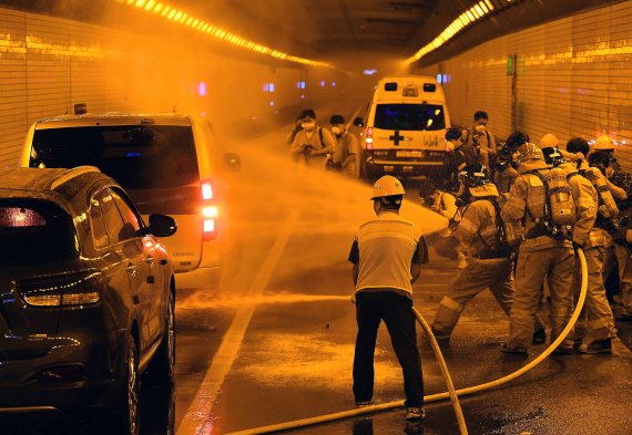 남산 터널 화재사고 대비 합동훈련