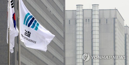 중기부, 하도급법 위반한 화산건설·우방산업·에스엠상선 고발요청