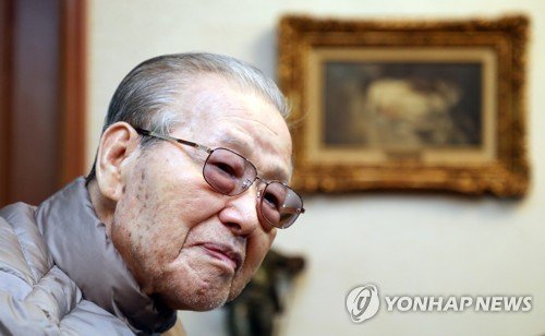 한국당, JP 별세에 "어려운 시기 타계..고인 빈자리 커"