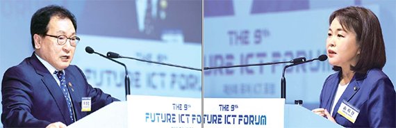 유영민 과학기술정보통신부 장관(왼쪽)과 송희경 자유한국당 국회의원은 27일 서울 여의도 콘래드호텔 그랜드볼룸에서 열린 '제9회 퓨처ICT포럼'에서 각각 환영사와 축사를 통해 5세대(5G) 이동통신시대 과제와 발전방안에 대해 발표하고 있다. 사진=김범석 기자