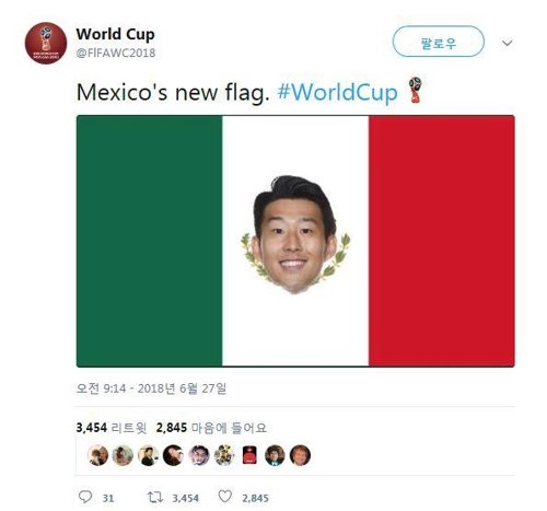 한국이 FIFA 랭킹 1위 독일을 꺾으면서 멕시코가 스웨덴에 세 골 차로 지고도 16강 티켓을 따내자 멕시코 팬들은 SNS에 고마움과 유머가 담긴 패러디물을 올렸다. 연합뉴스