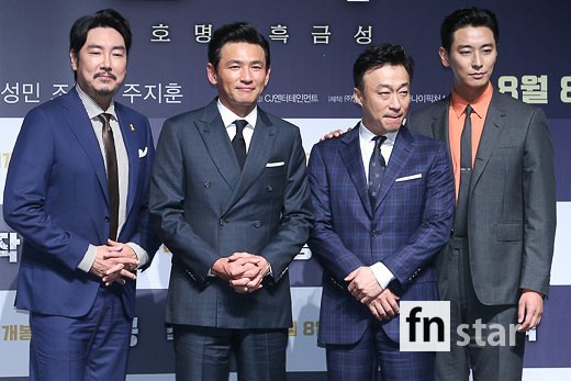 [포토] 공작, ‘흘러넘치는 훈훈함’ - 헉스