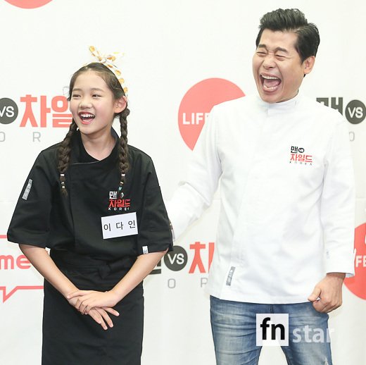 [포토] 이다인-이연복, ‘11세 VS 59세~요리대결’