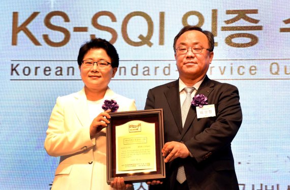 홈플러스, 한국서비스품질지수(KS-SQI) 대형할인점 부문 3년 연속 1위 수상