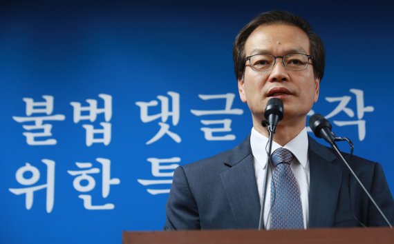 허익범 특별검사 / 사진=연합뉴스