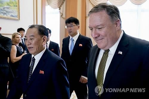 폼페이오, 방북일정 마치고 평양 떠나 도쿄행