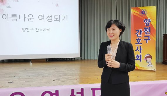 서울시 양천구간호사회, 지역 사회 여학생 대상 한 교육 사업 진행