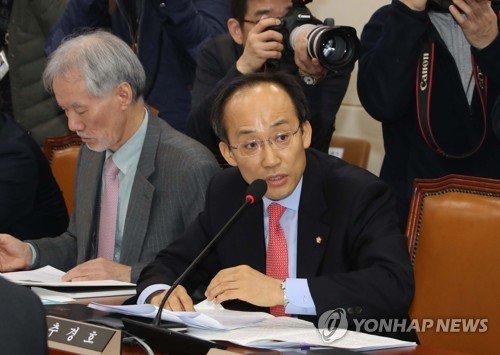 추경호 자유한국당 의원. 연합뉴스 자료사진