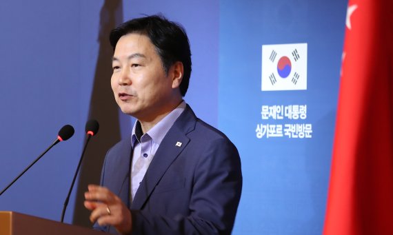 홍종학 중기부 장관 연합뉴스
