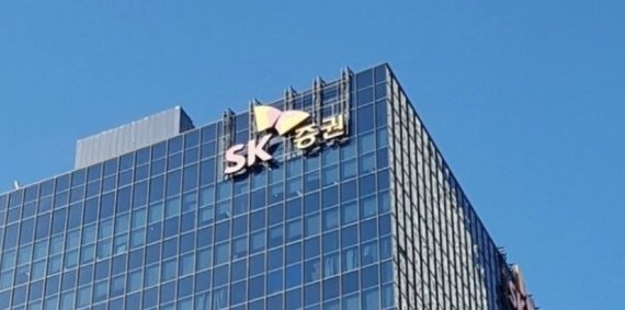 SK그룹, '앓던 이' SK증권 빼낸다