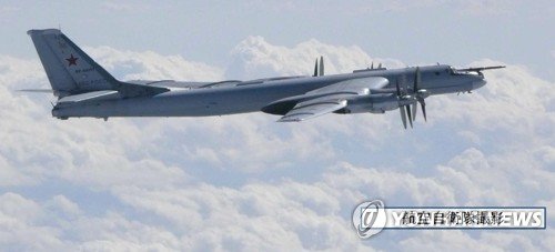 러시아 폭격기가 일본 인근 태평양 상공을 비행, 자위대 전투기가 긴급 발진했다고 방위성이 밝혔다. 사진은 러시아의 TU-95 폭격기. 방위성 홈페이지 캡처 연합뉴스