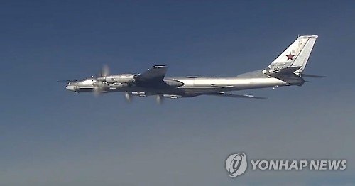 러시아 군용기 TU-95. [EPA=연합뉴스 자료사진]