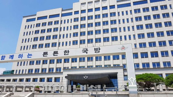 '시방서→설명서' 한자·일본어로 된 국방용어 바로잡는다