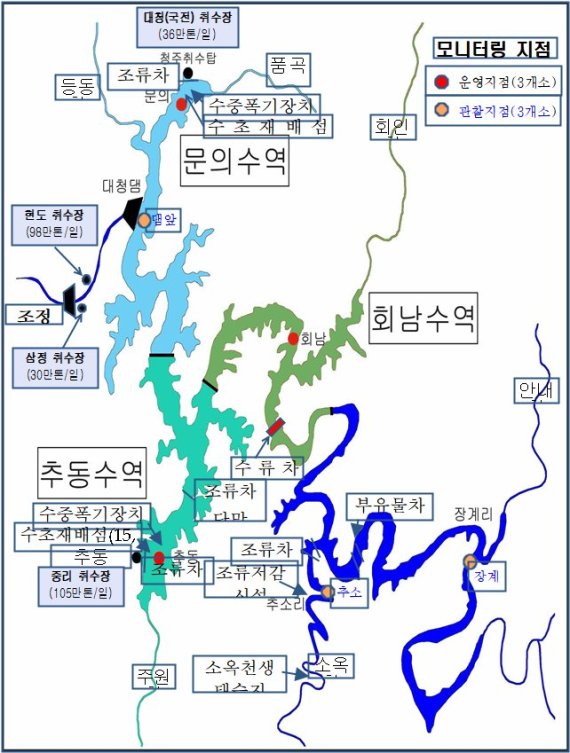 충북도, 대청호 녹조 대비 대대적 점검 및 오염원 관리