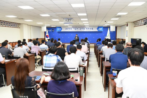 양주시 기술직 공무원 전문성 강화 ‘독려’