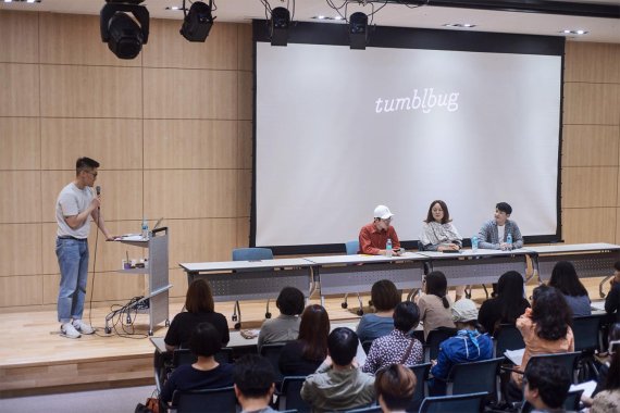 텀블벅, 창업 아이디어 '크라우드펀딩' 설명회 개최