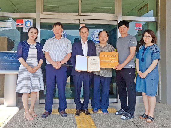 남해군, ‘치매극복 선도학교’ 지정