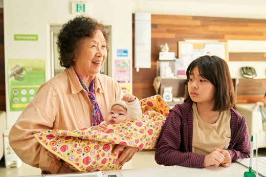 나문희X김수안X천우희, ‘소공녀’ 크랭크업..유쾌한 휴먼 코미디 예고