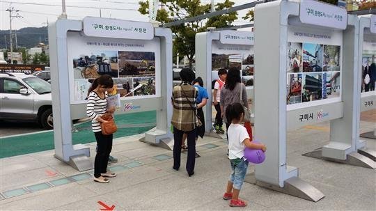 [재난씨, 우리 헤어져] ⑧2012 구미 불산가스 누출 사고