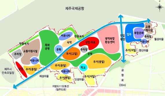 “어쩌다 신도시”…원희룡 “현안은 제주공항 복합환승센터”