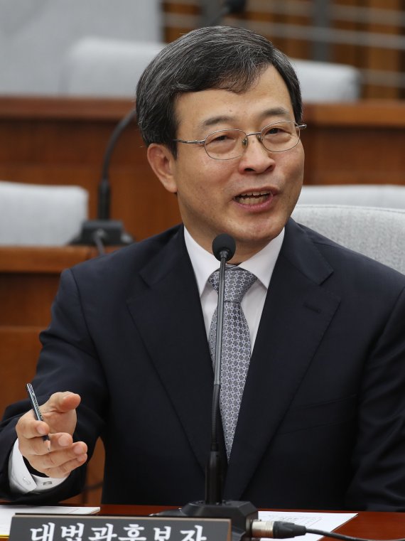 이동원 대법관 후보자 청문회