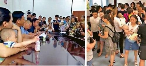 백신 스캔들에 항의하는 중국 부모들(홍콩 명보 캡쳐)