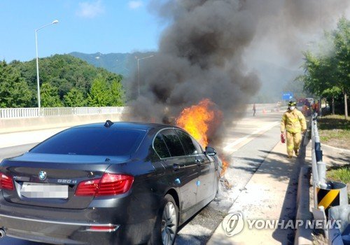 또 발생한 BMW 520d차량 '주행 중 화재'