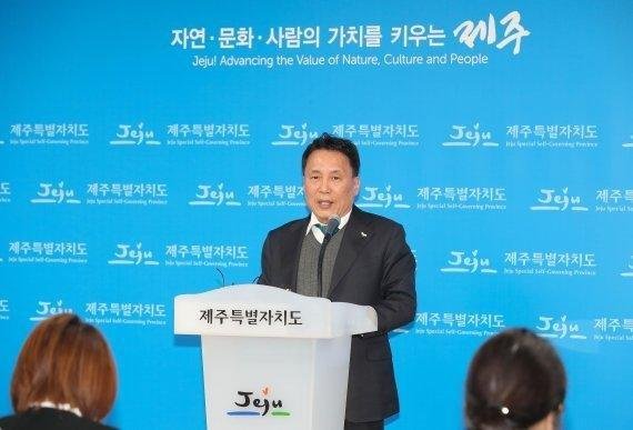 이광희 JDC 이사장 돌연 중도 사퇴…27일 퇴임식