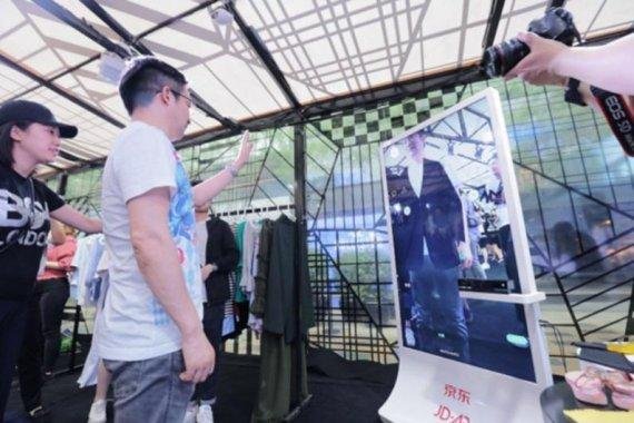 AR·VR 기술로 무장한 중소기업, 중국 진출 활발