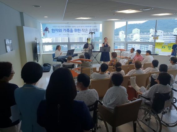 서울의료원, 서울예고 카르페디엠 초청 '환자와 가족을 위한 작은 음악회' 개최