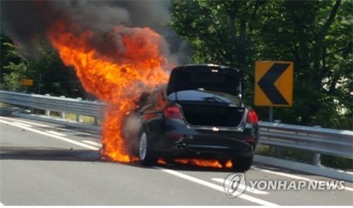 불타는 BMW 520d 차량